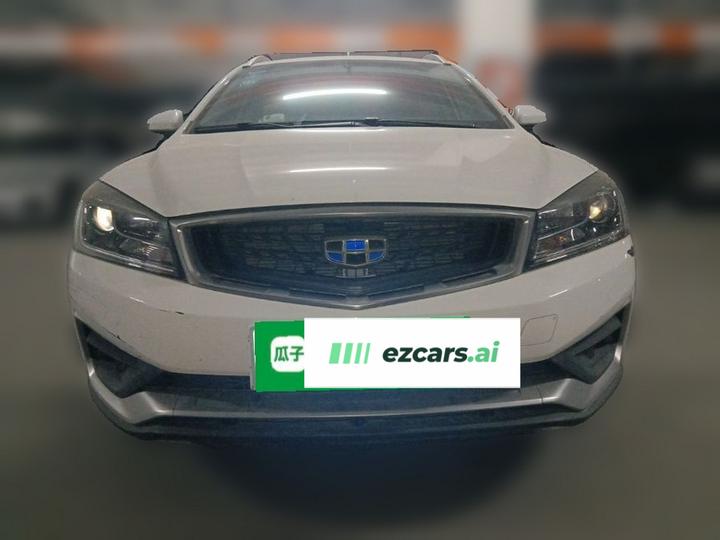 Vision S1 2019 Upgraded 1.5L MT Elite photo 2