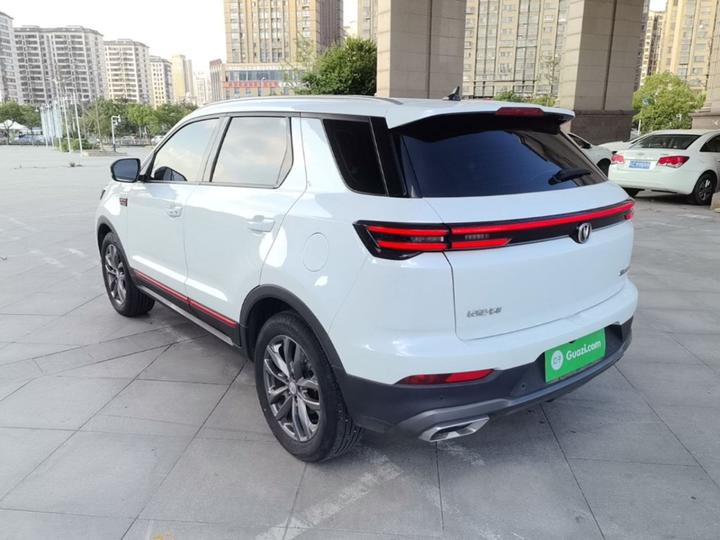 CS55PLUS 2022 1.5T DCT Luxury photo 4