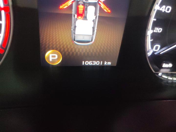 Binyue 2021 1.4T DCT photo 6