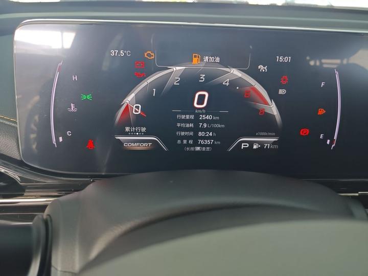 GAC Trumpchi Empow 2023 270T DCT J15 photo 4