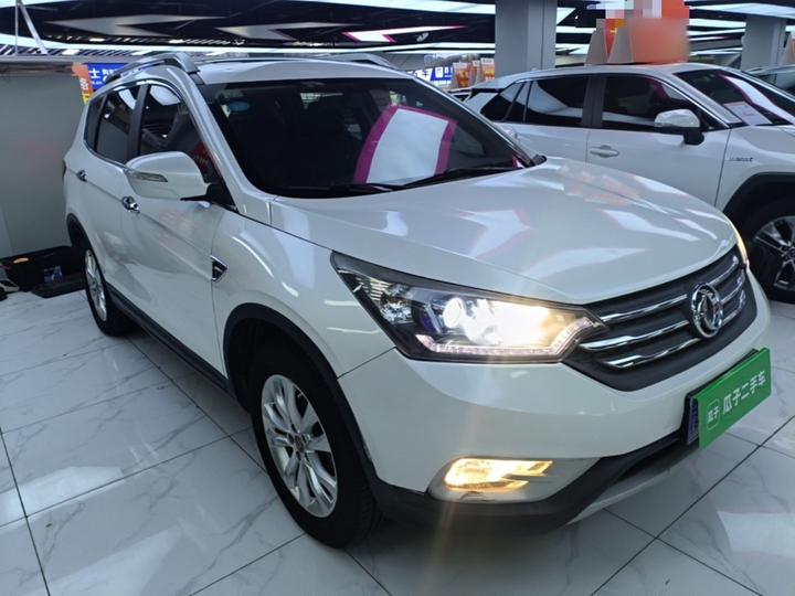 AX7 2015 2.0L MT photo 3