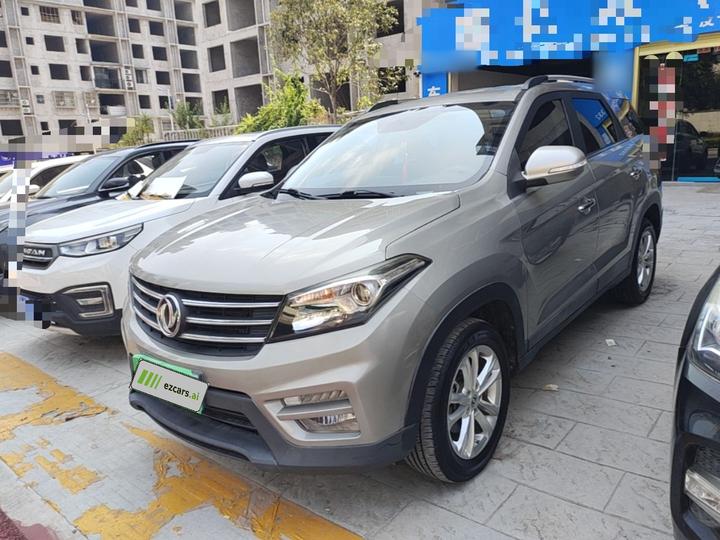 Fengon S560 2019 1.8L CVT Elite