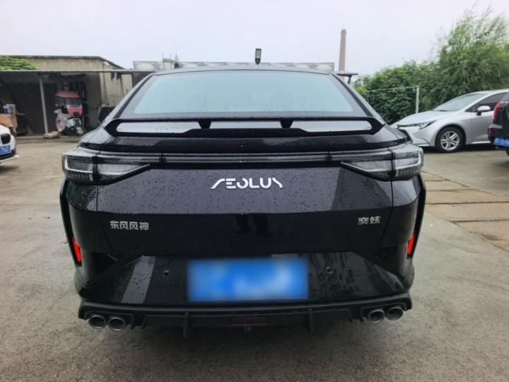 Yixuan 2023 1.5L AT photo 3
