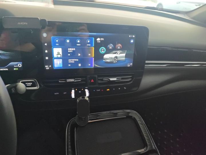AION V 2021 70 photo 5