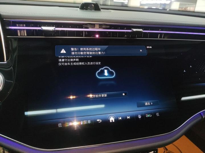 E-Class 2024 E 260 L Sport photo 8