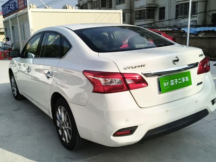Sylphy 2018 1.6XV CVT Exclusive photo 4