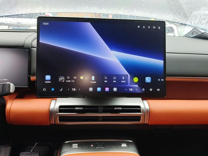 Fang Cheng Bao 7 2025 190KM AWD Max photo 8