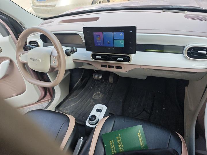 2025 Panda mini 210km Yuan photo 5