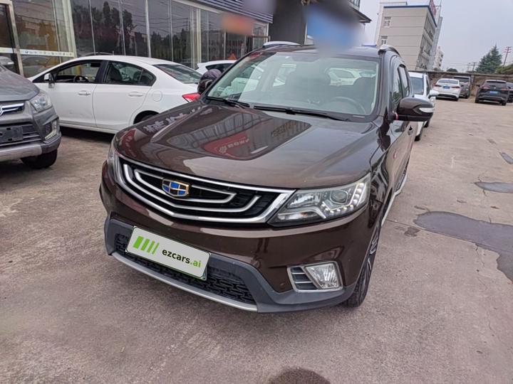 Vision X6 2016 1.3T CVT Luxury