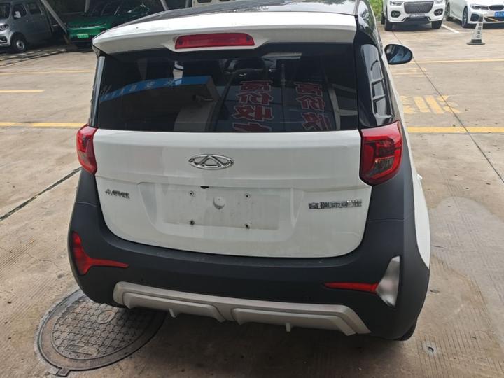 QQ Little Ant 2024 Facelift 251km 25.05kWh photo 5