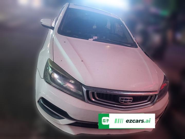 Emgrand 2018 1.5L CVT photo 2