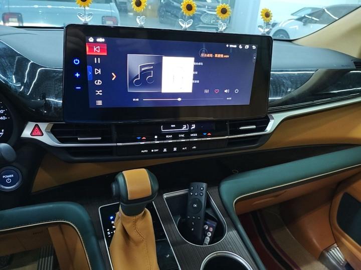 Sienna 2023 2.5L Hybrid Comfort photo 8