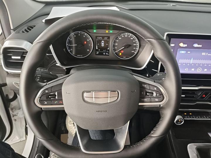 Binyue 2025 1.5L CVT MAX photo 6