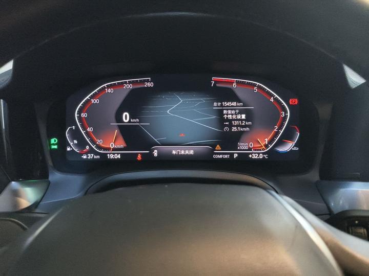 3 Series 2020 325Li Launch Edition photo 2