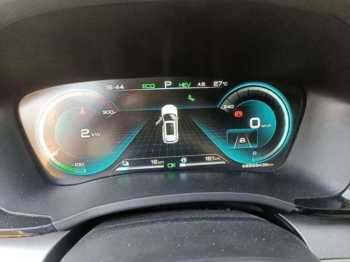Song PLUS EV 2021 DM-i 110KM Flagship PLUS photo 7