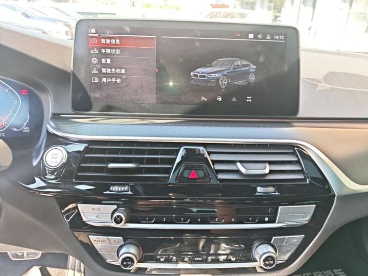 5 Series Imported 2021 525i M Sport Package photo 8