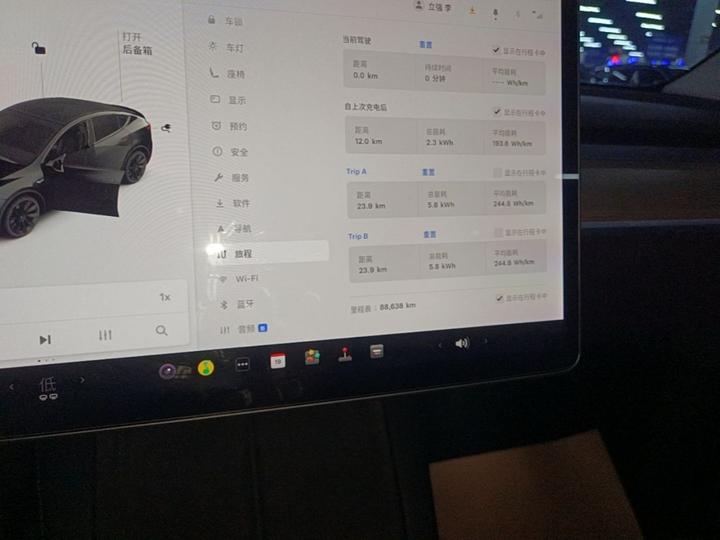 Model Y 2021 Standard Range RWD photo 3