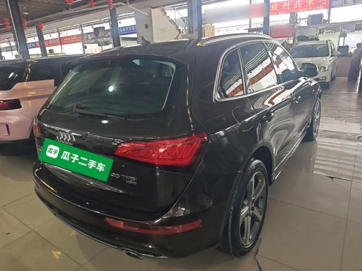Q5 Imported 2013 45 TFSI quattro Sport photo 4