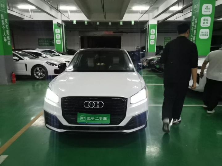 Q2L 2020 35 TFSI Progressive Dynamic photo 2