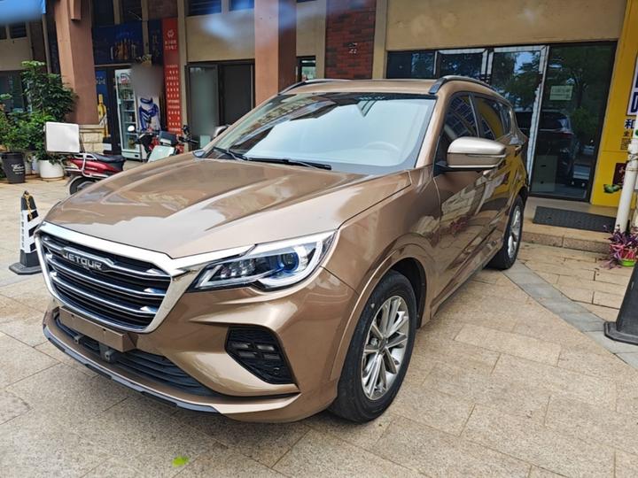 X70 2020 1.5T MT 5-Seater