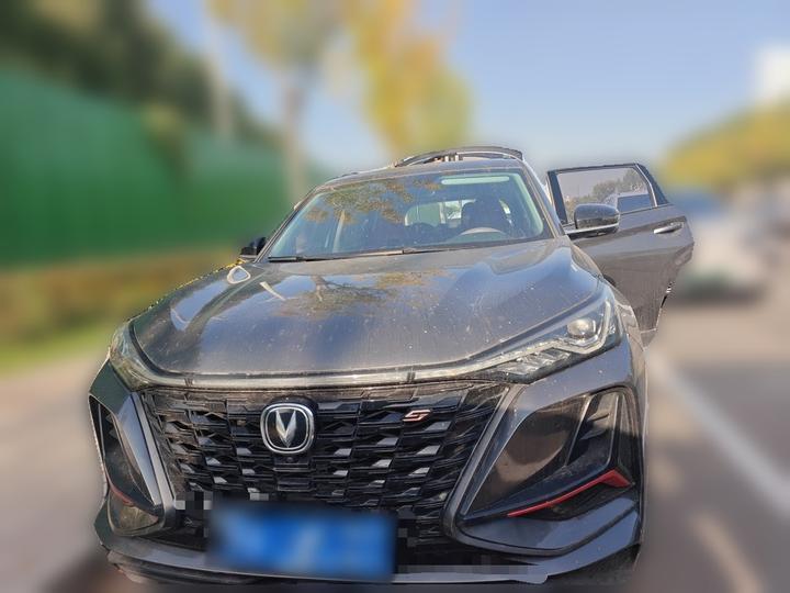 CS75 PLUS 2022 1.5T AT Luxury photo 2