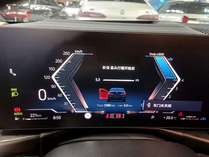 3 Series 2026 330Li M M Sport Night Package photo 7