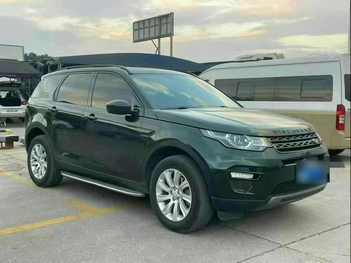 Discovery Sport 2016 2.0T SE photo 3