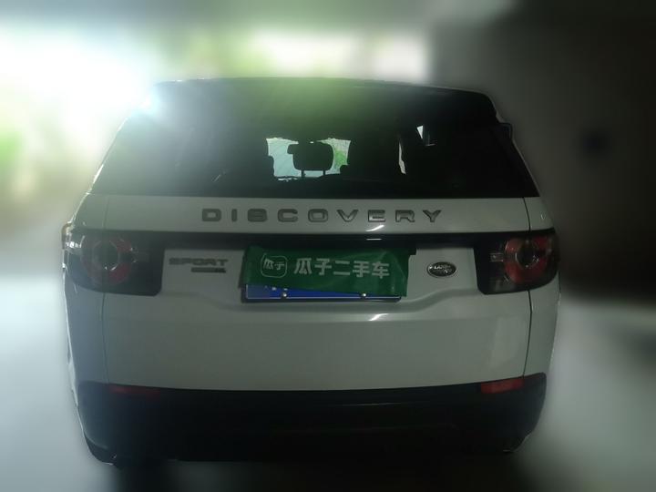 Discovery Sport 2016 2.0T S photo 5