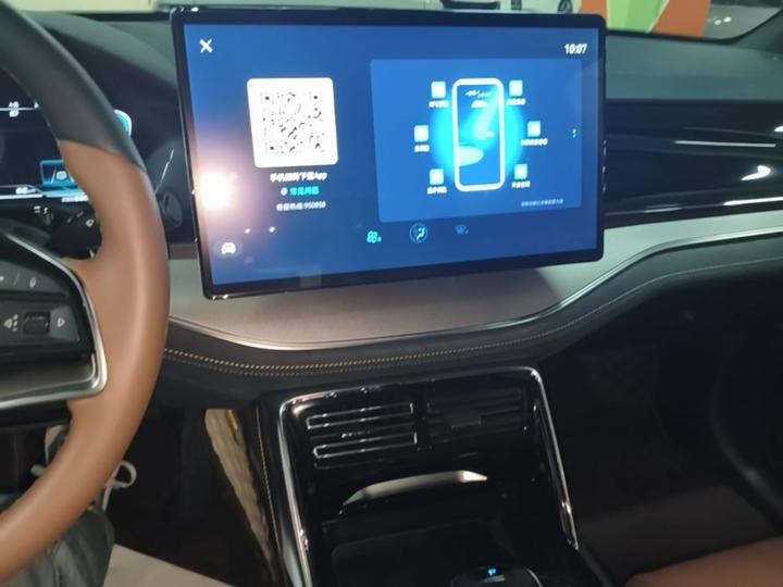 Tang EV 2021 DM-i 112KM Noble photo 4