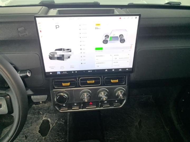 iCAR-Class V23 2025 401 RWD Advanced photo 8