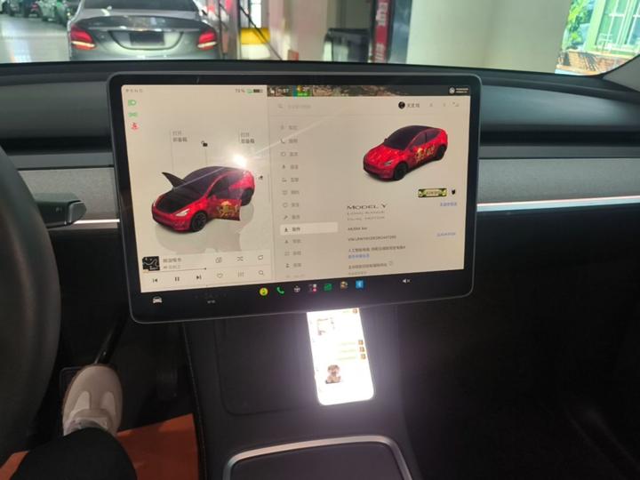 Model Y 2024 Long Range AWD photo 8