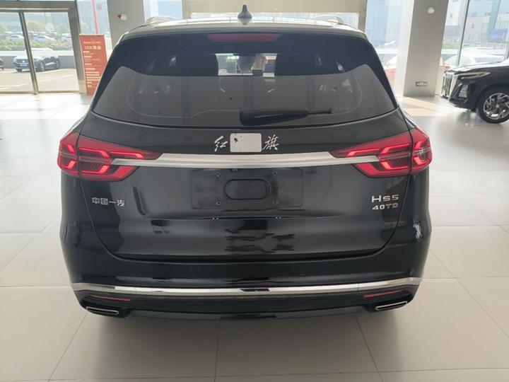 HS5 2019 2.0T Connected photo 5