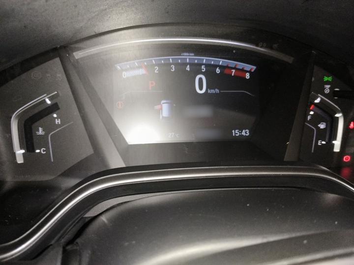 CR-V 2019 240TURBO CVT AWD Luxury China V photo 4
