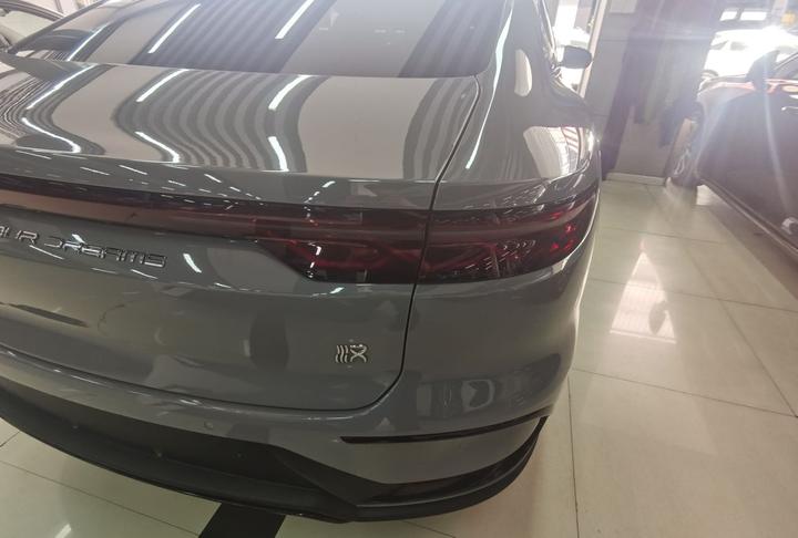 Han 2025 DM-i 125KM Elite photo 7