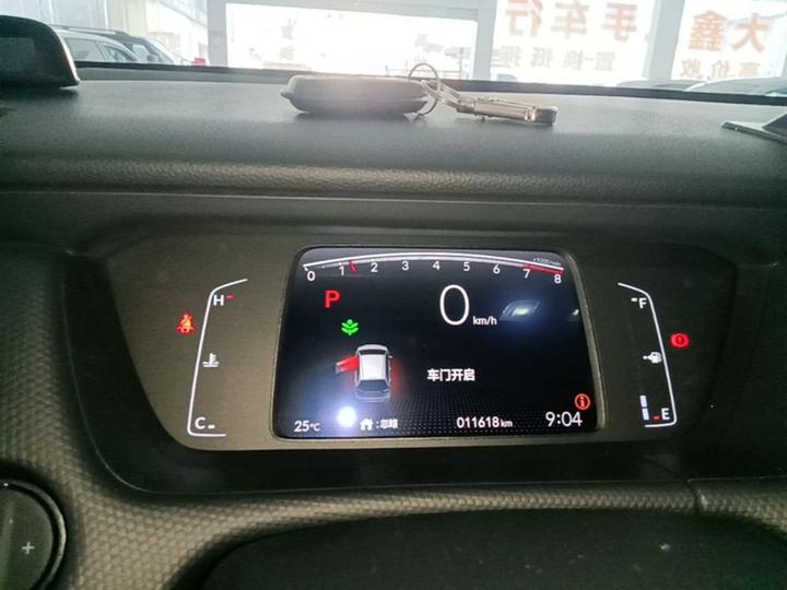 Fit 2021 1.5L CVT Trend photo 3