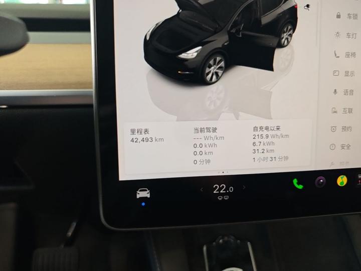 Model Y 2022 Facelift RWD photo 7