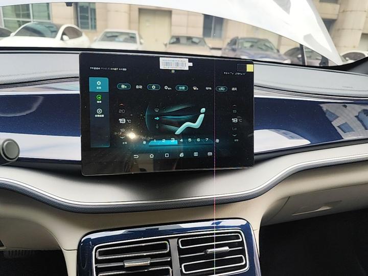 Qin PLUS 2021 EV 400KM Luxury photo 8