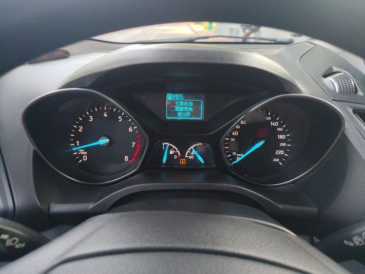 Kuga 2017 EcoBoost 180 RWD photo 4