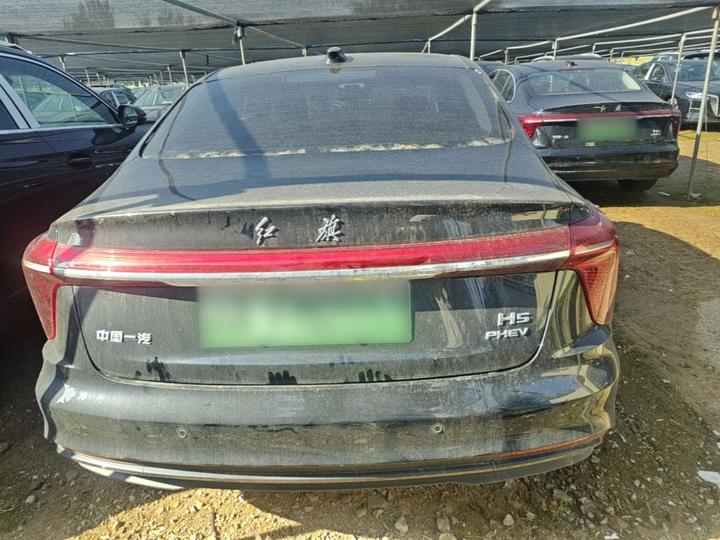 H5 PHEV 2025 130 photo 5
