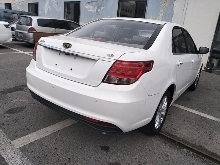 Vision 2015 1.5L MT photo 4
