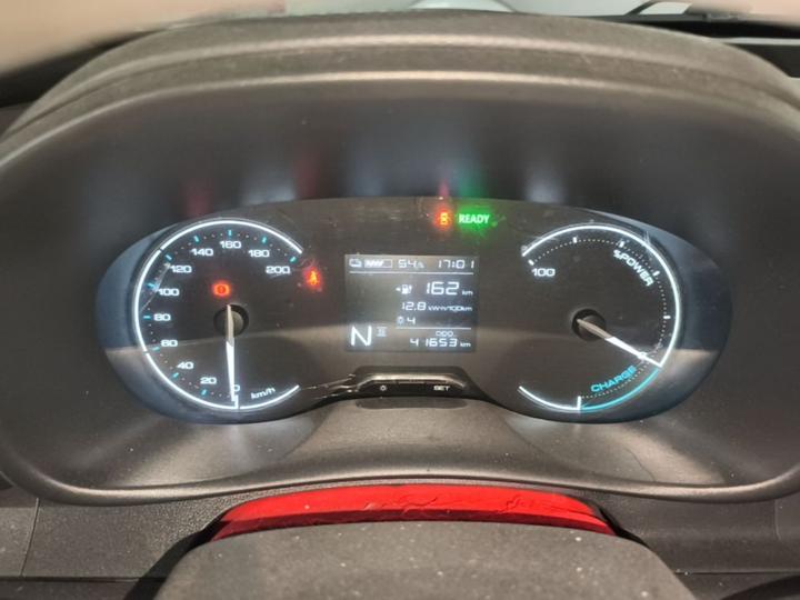 Wuling Hongguang EV 2024 EV 300KM photo 7