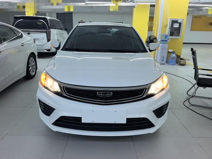 Vision 2020 1.5L CVT photo 2