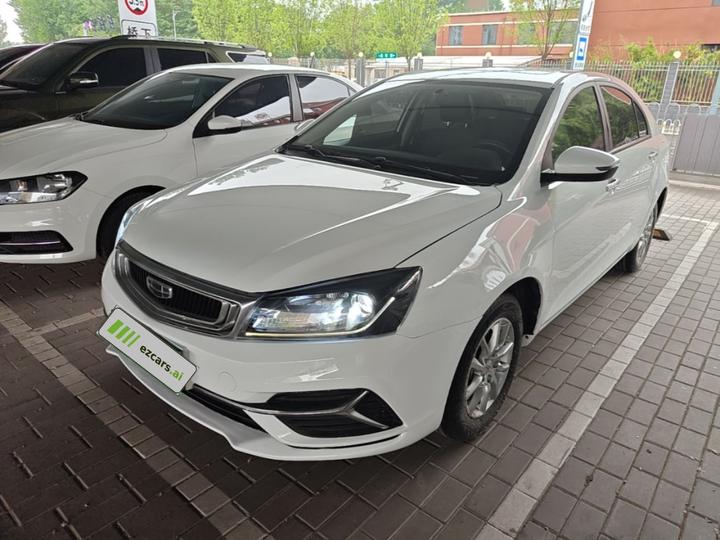 Emgrand 2020 1.5L MT Luxury