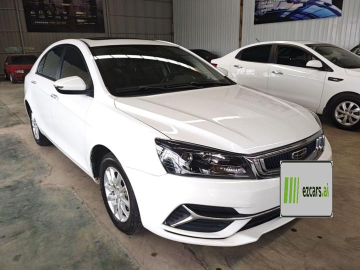 Emgrand 2020 1.5L CVT Luxury photo 3