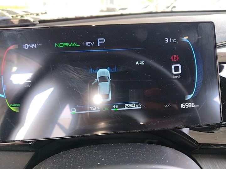 Qin PLUS 2024 Honor DM-i 55KM Leading photo 7