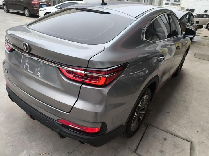 CS85 COUPE 2021 1.5T DCT Luxury photo 4