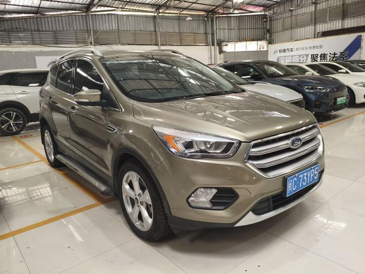 Kuga 2017 EcoBoost 245 AWD photo 3
