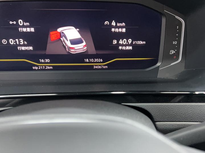 FAW-Volkswagen CC 2021 380TSI photo 7