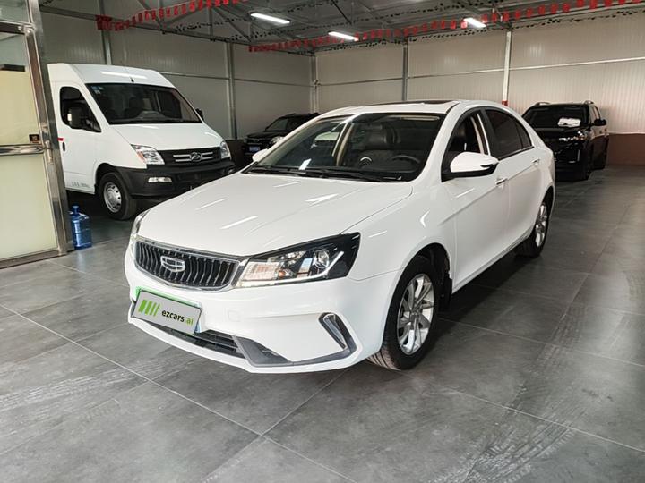 Emgrand 2021 UP 1.5L CVT Luxury