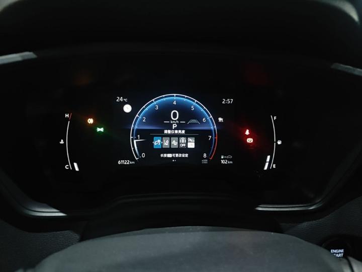 Corolla 2024 2.0L Elite photo 3